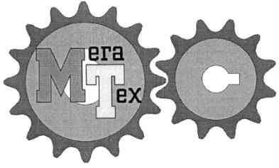 мега тех