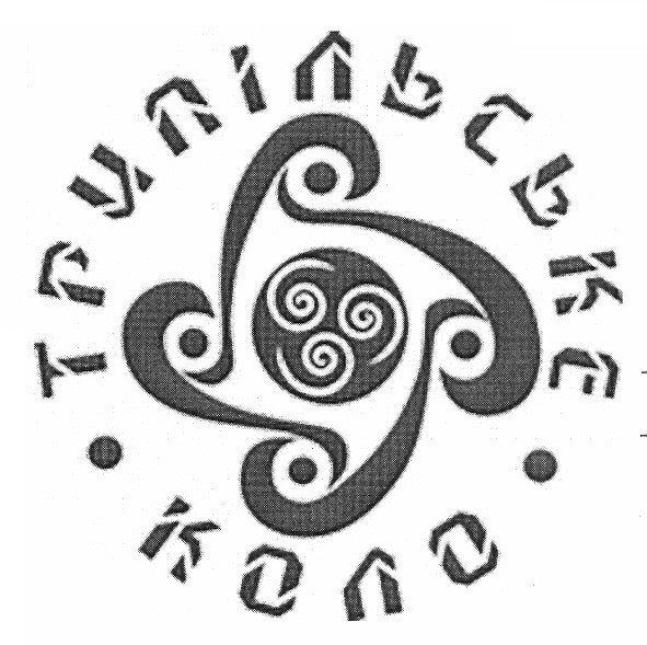 трипільське коло