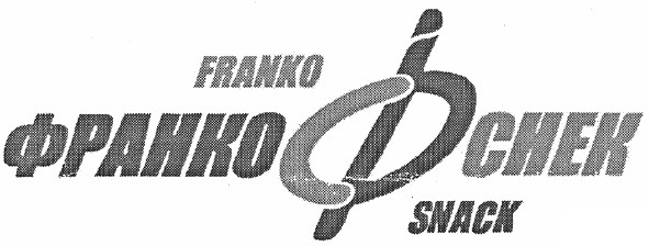 franko snack