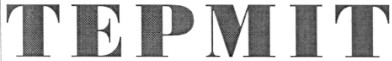 tepmit