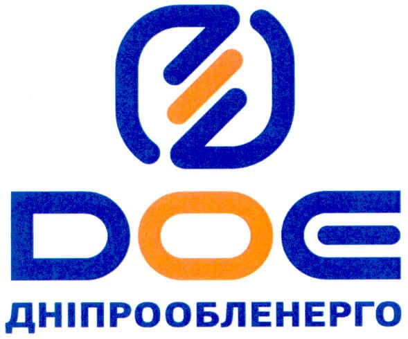 дніпрообленерго