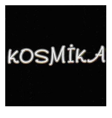 косміка