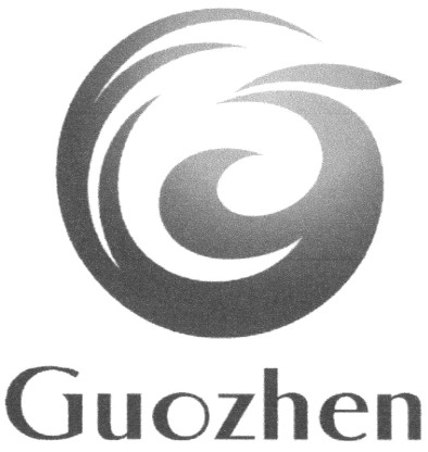 guozhen