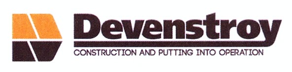 construction and putting info operation
