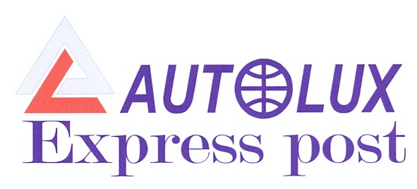 express post