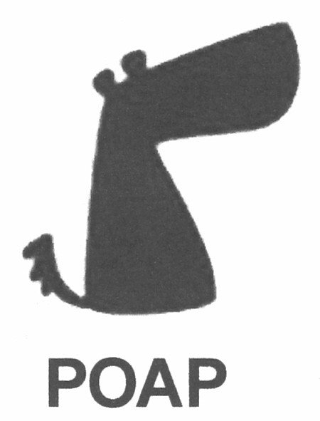 роар