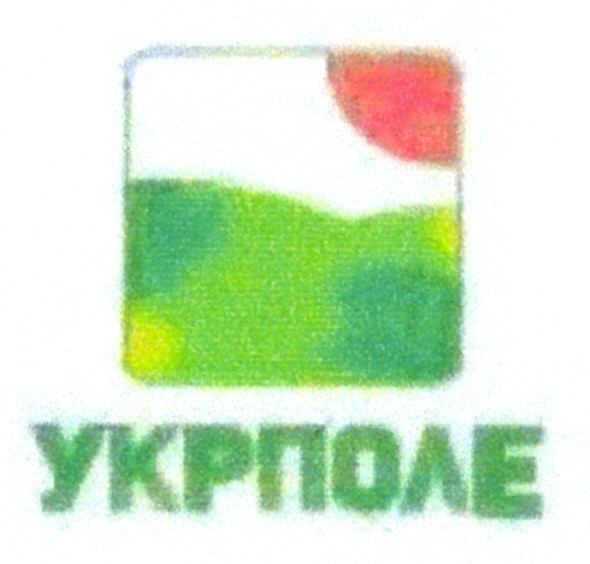 укрполе