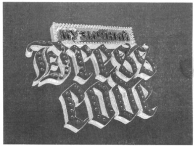 музичний dress code