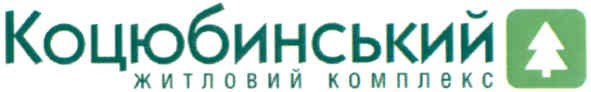 коцюбинський житловий комплекс