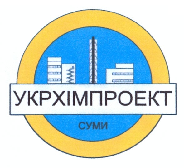 укрхімпроект