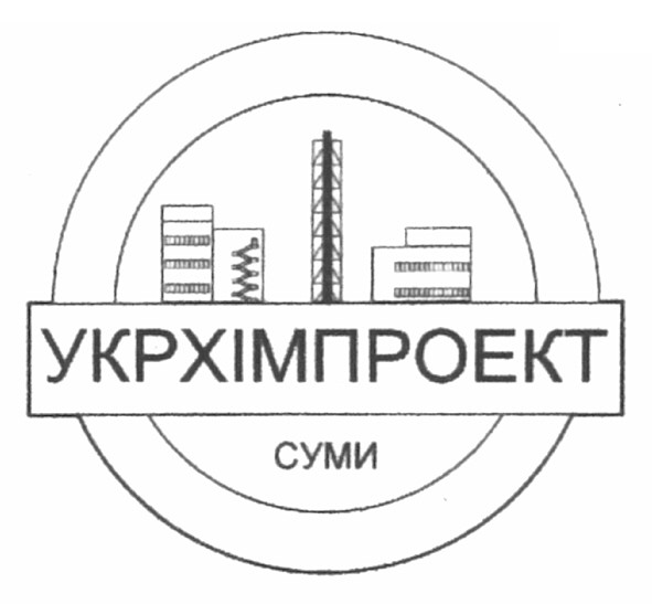 укрхімпроект