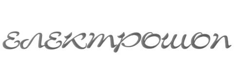 електрошоп