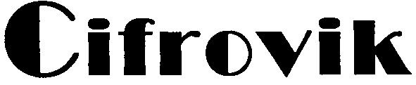 cifrovik