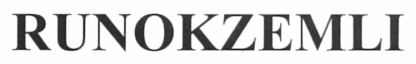 runokzemli