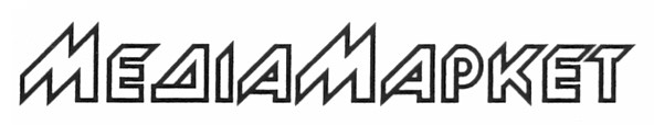 медіа маркет