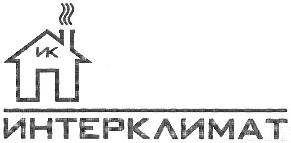 интерклимат