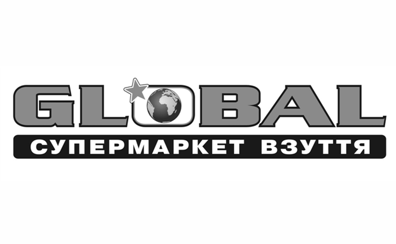 супермаркет взуття