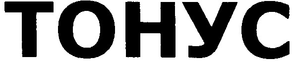 tohyc