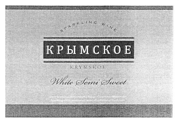white semi sweet