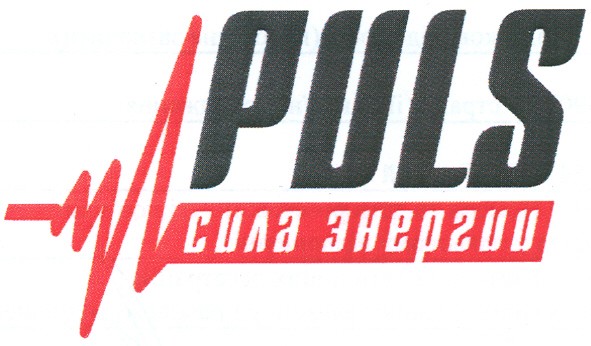 сила энергии