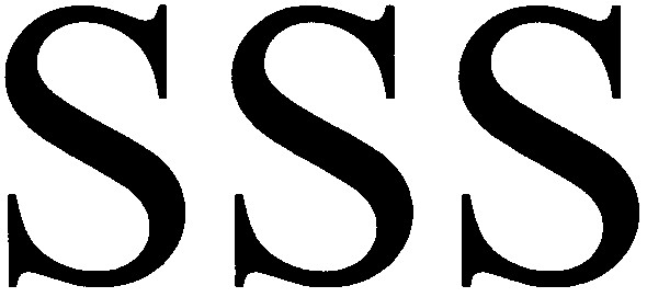 sss