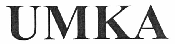 umka