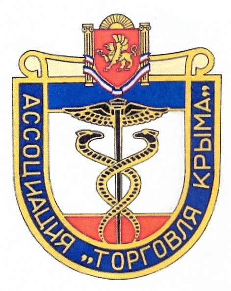 ассоциация торговля крыма