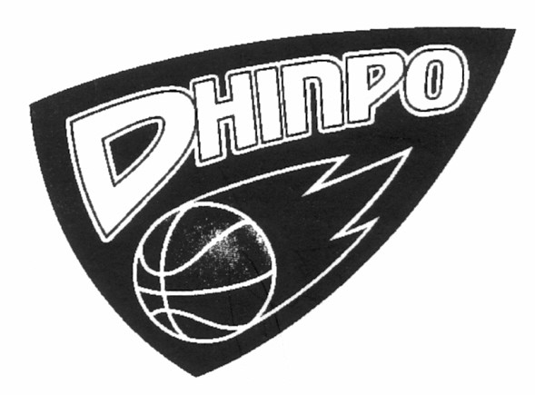 дніпро