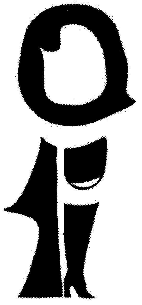 oli