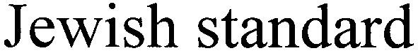 jewish standard