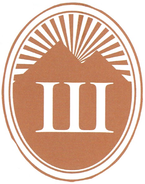 ш