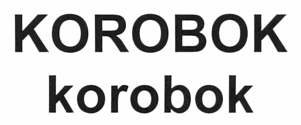 korobok korobok