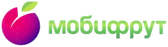 мобифрут