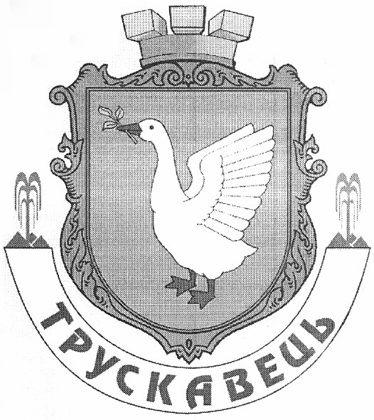 трускавець
