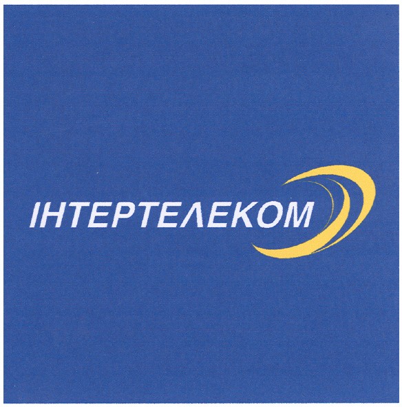 інтертелеком