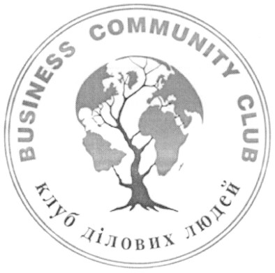 business community club
