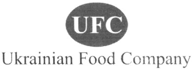 ukrainian food company
