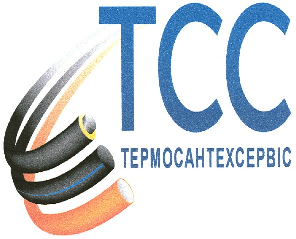 термосантехсервіс