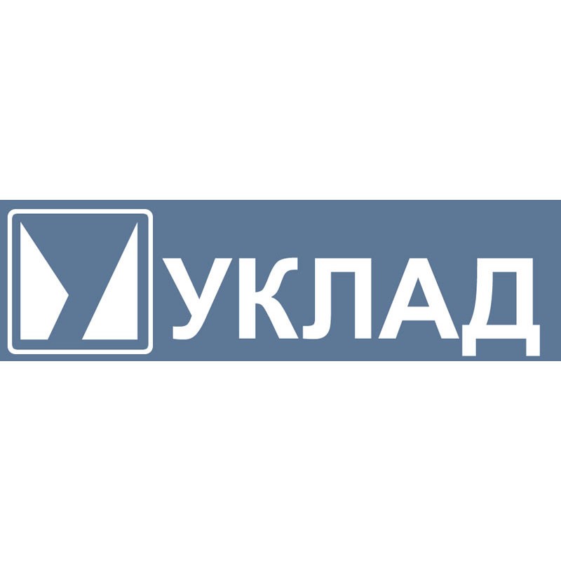 уклад