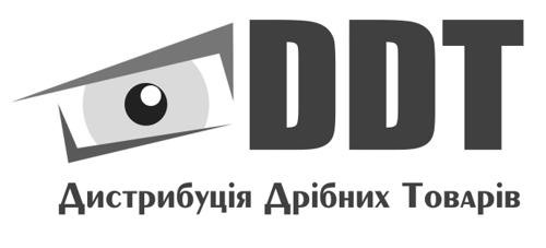 дистрибуція дрібних товарів