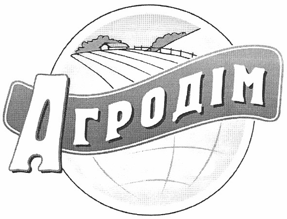 агродім
