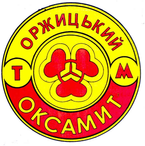 оржицький оксамит