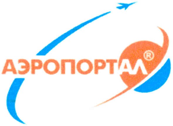 аэропортал