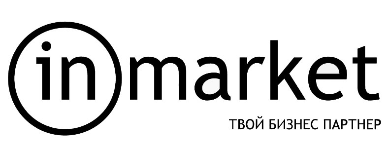 твой бизнес партнер