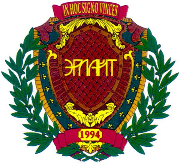 in hoc signo vinces
