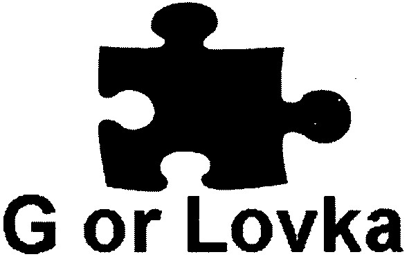 g or lovka