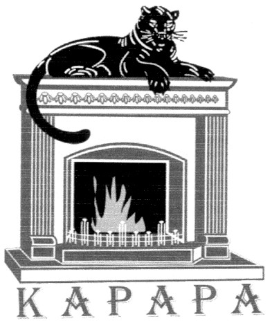 kapapa