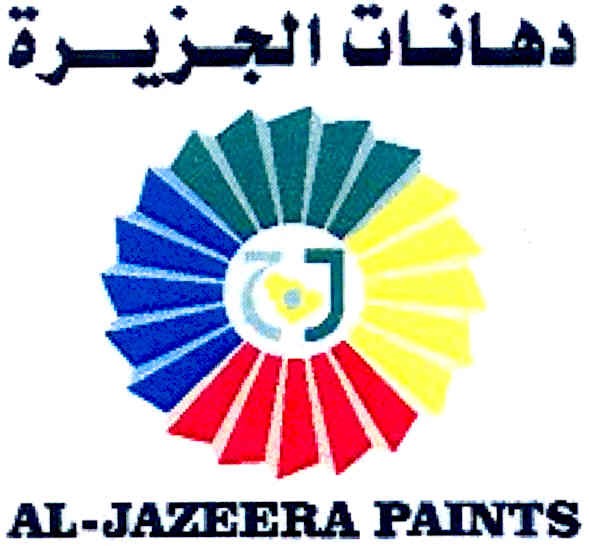 al-jazeera paints