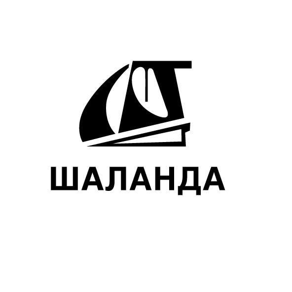 шаланда