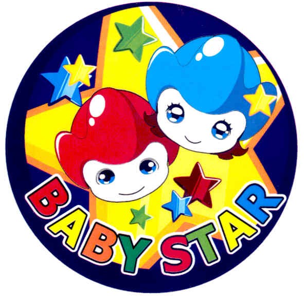 baby star